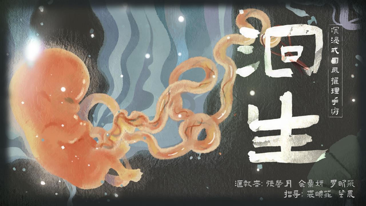 2021 | 关于我的个人总结