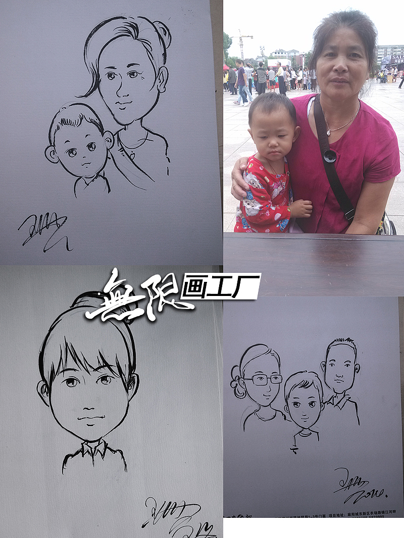 现场手绘漫画 肖像漫画速绘卡通表演开业庆典房地产暖场活动（图ZMTk3NzgwOTY=） - 单幅漫画 - 站酷设计师长沙子沐刺青原创素材 - 站酷ZCOOL