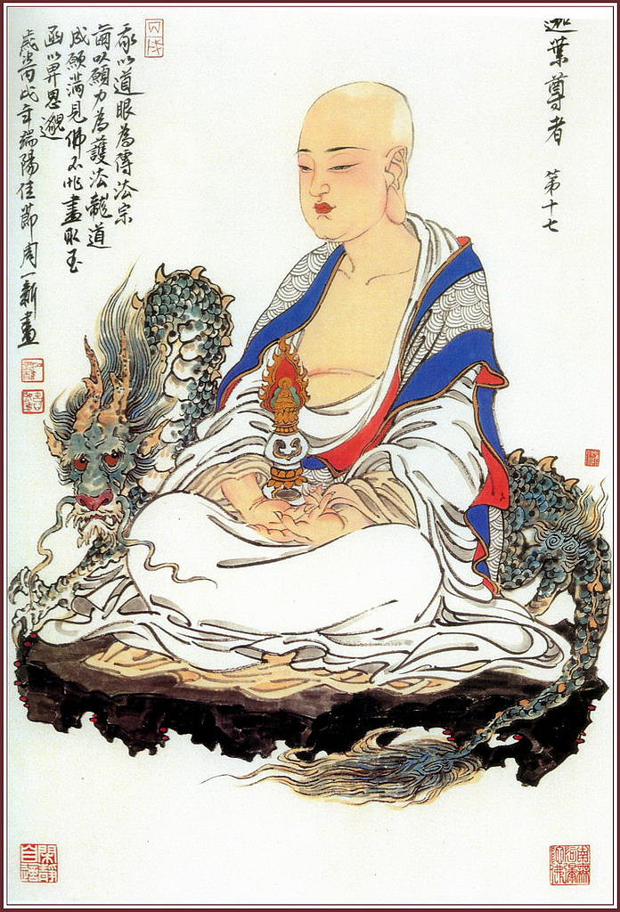 举报13分享工笔国画无支祁72阁主lydia灵隐寺2大殿石雕窗花32灵隐寺