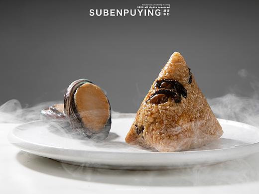粽子