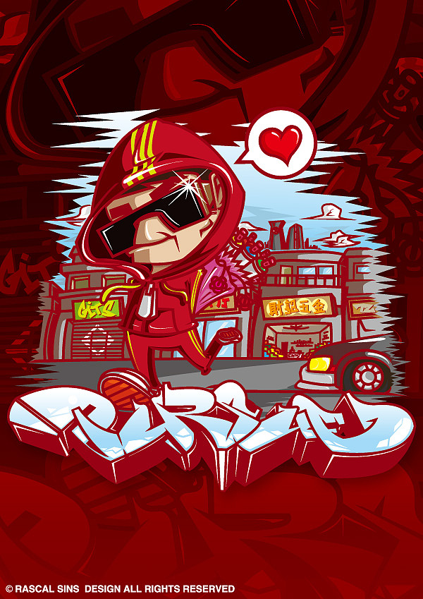 长期追求五金店老板那可爱的漆。(老板在来两瓶黑的。)