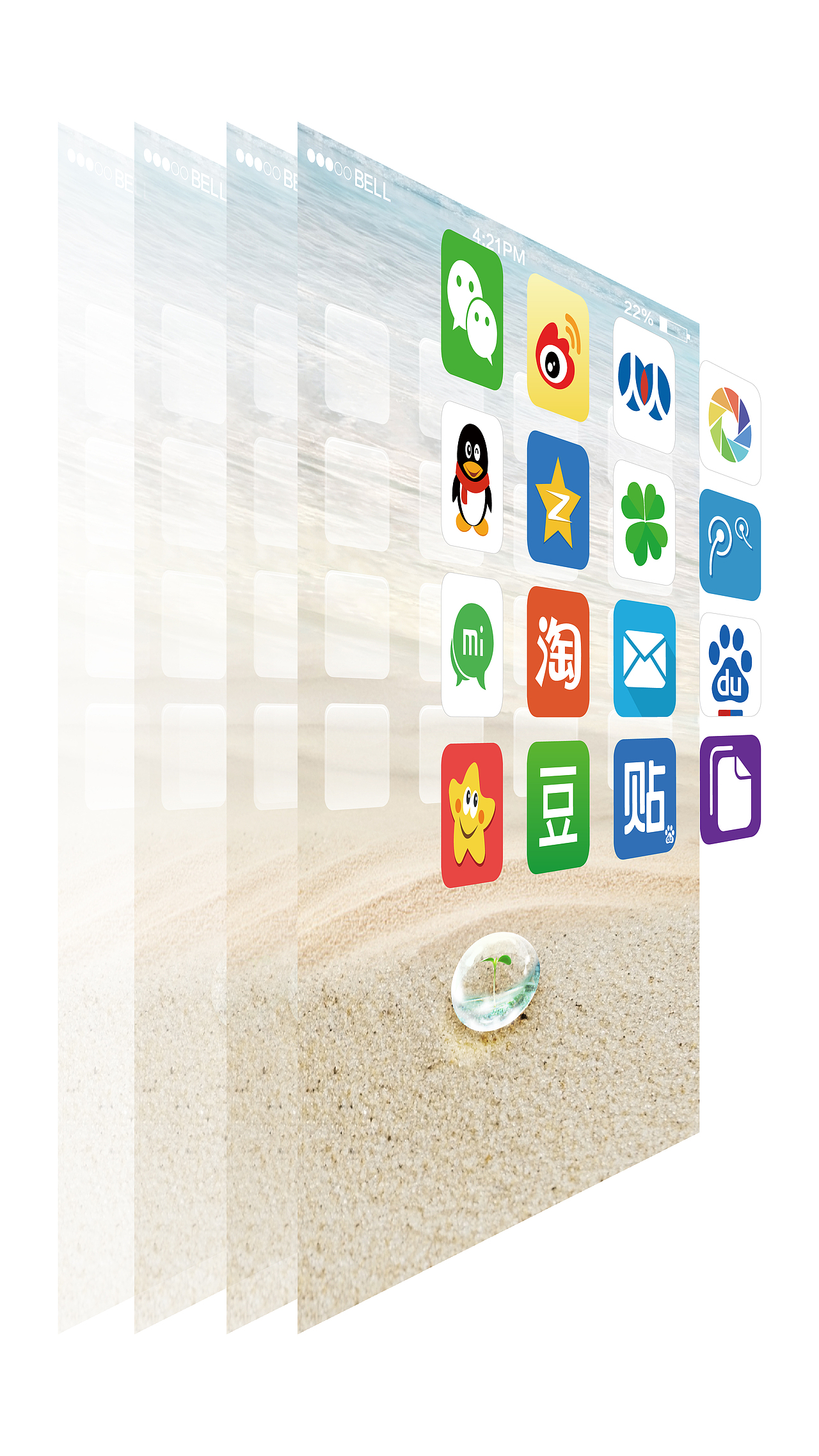 一沙一世界 · 一葉一菩提（圖ZMzY3MDgxMzI=） - 圖案 - 站酷設(shè)計(jì)師huaiangelai原創(chuàng)素材 - 站酷ZCOOL