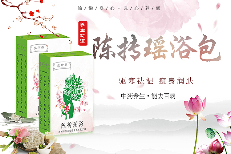 ui 小程序首页（图ZMTIwNjU2NDIw） - APP界面 - 站酷设计师栀子猫原创素材 - 站酷ZCOOL
