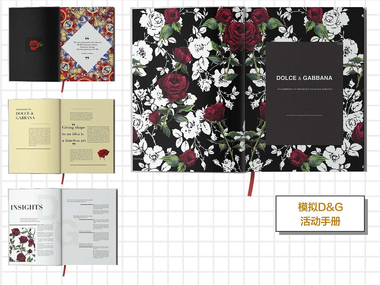 王欣然平面设计作品集