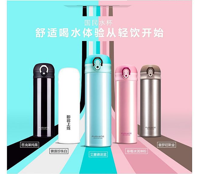 电商主图车图设计（图ZMTYxOTQ1MzA4） - 其他平面 - 站酷设计师爱江山更爱设计原创素材 - 站酷ZCOOL