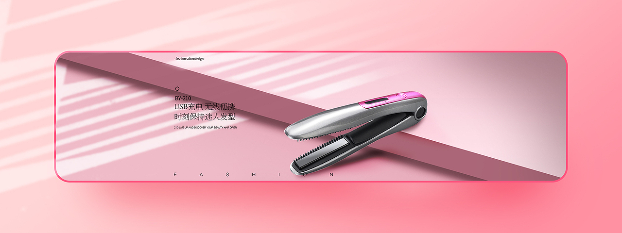 電商海報（圖ZMTkzMTk3ODUy） - 電商 - 站酷設(shè)計(jì)師一條鰷原創(chuàng)素材 - 站酷ZCOOL