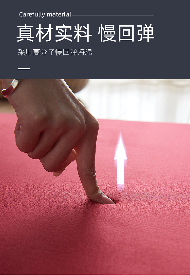 拜佛垫详情（图ZMTk0NTY2Nzcy） - 电商 - 站酷设计师云刃原创素材 - 站酷ZCOOL