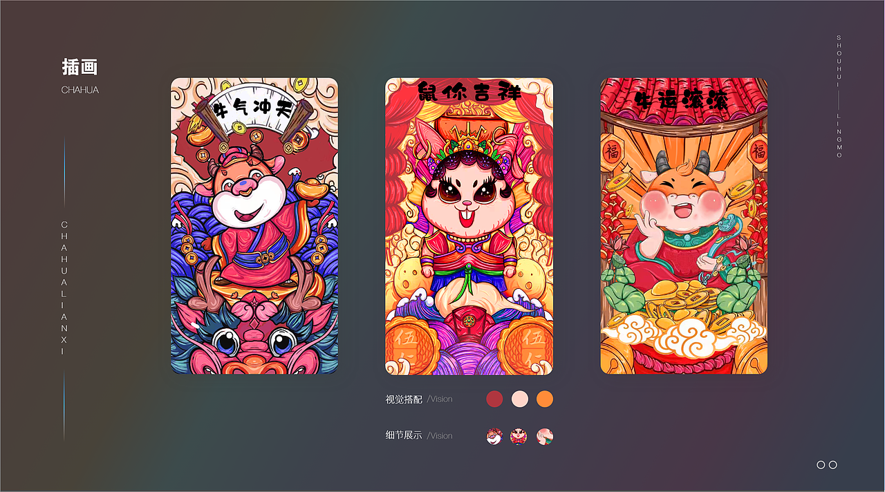 ui作品集（图ZMjQ4MzEwMDIw） - APP界面 - 站酷设计师公共航空原创素材 - 站酷ZCOOL