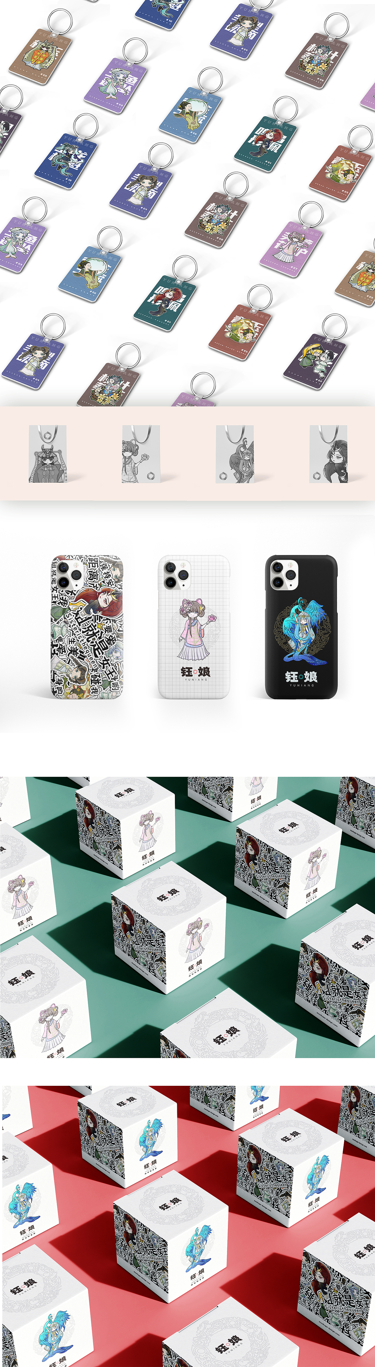 《钰娘》玉器文物IP设计（图ZMzA3MDk3MjE2） - 其他 - 站酷设计师肉夹馍哦原创素材 - 站酷ZCOOL