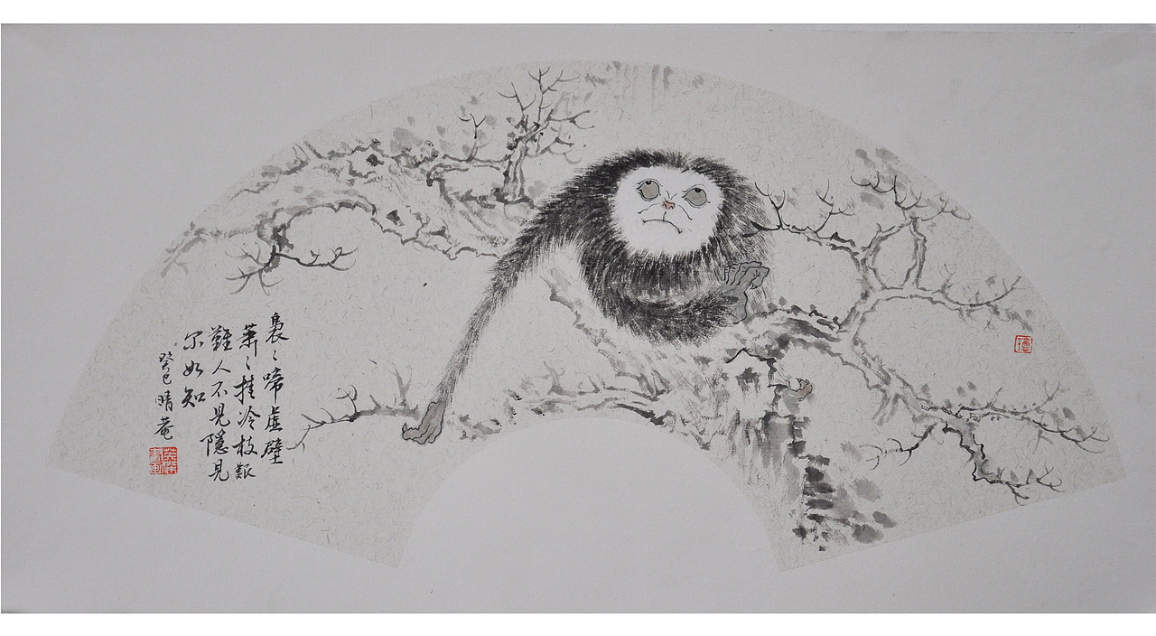 中国画扇面