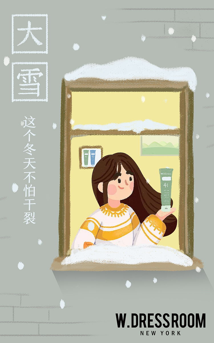 香氛海报一波（图ZMTQ1NjAzNDU2） - 海报 - 站酷设计师阿不听雨原创素材 - 站酷ZCOOL