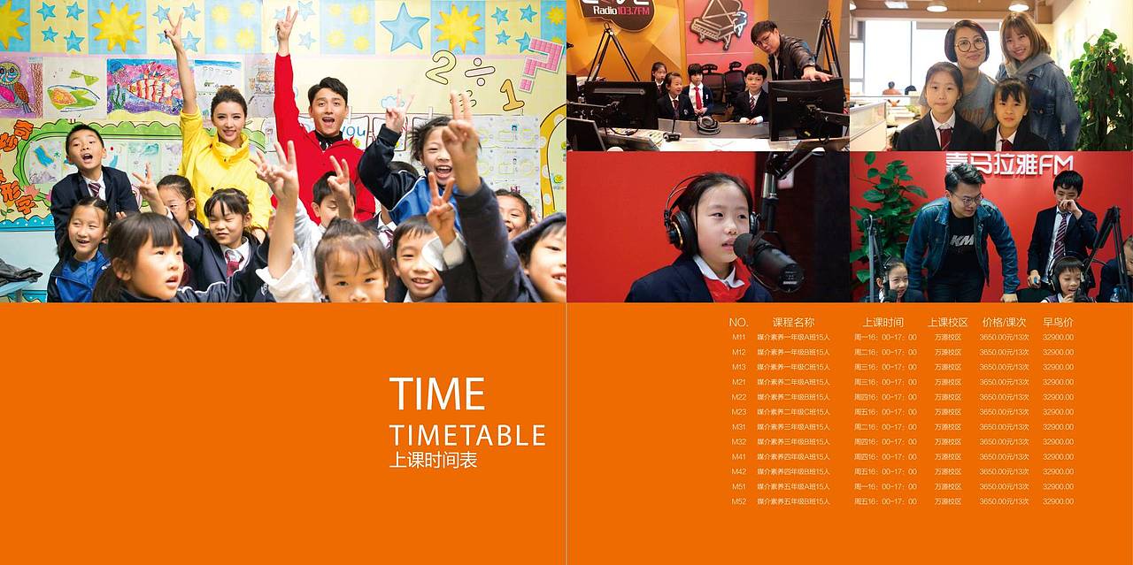 想说公司简介画册（图ZMjI0MDgzOTgw） - 包装 - 站酷设计师亮亮视觉原创素材 - 站酷ZCOOL