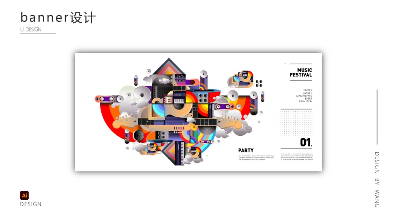 三年UI作品集（图ZMjgxNDYxODg4） - APP界面 - 站酷设计师HI霄原创素材 - 站酷ZCOOL