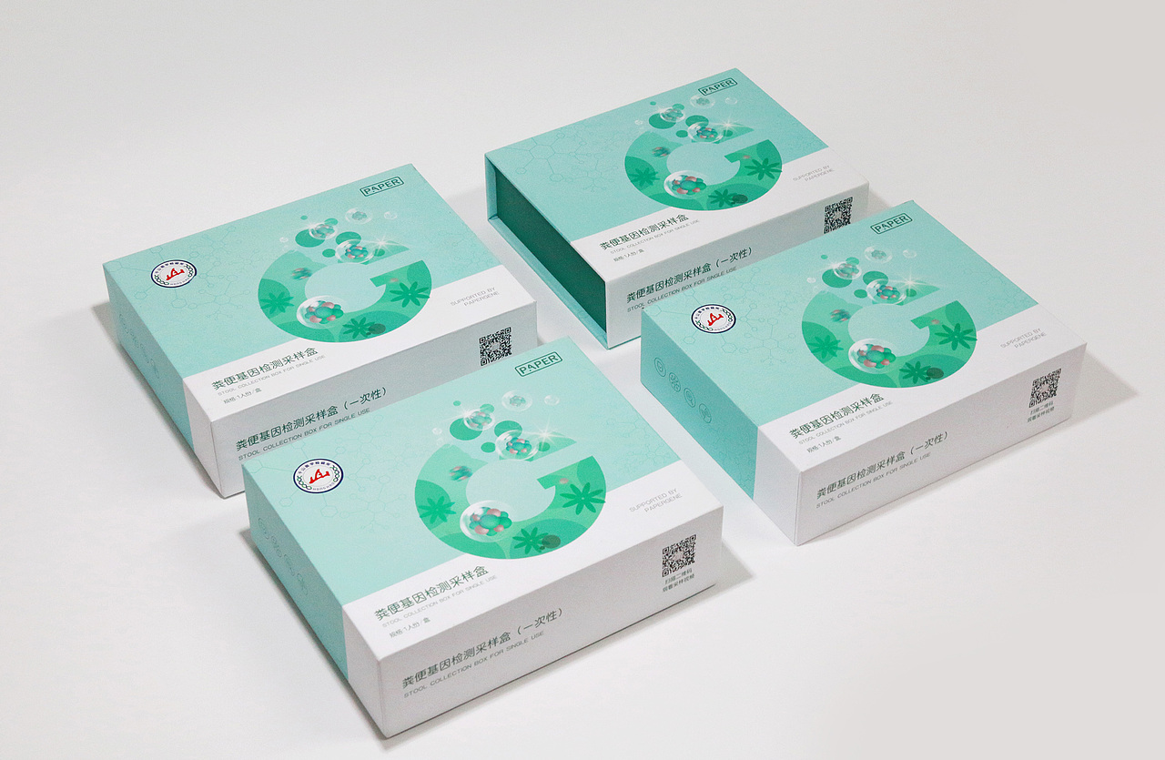 案例 | 生物医疗产品包装宣传设计（图ZMTk0MTcwMzky） - 宣传物料 - 站酷设计师樱桃创意原创素材 - 站酷ZCOOL