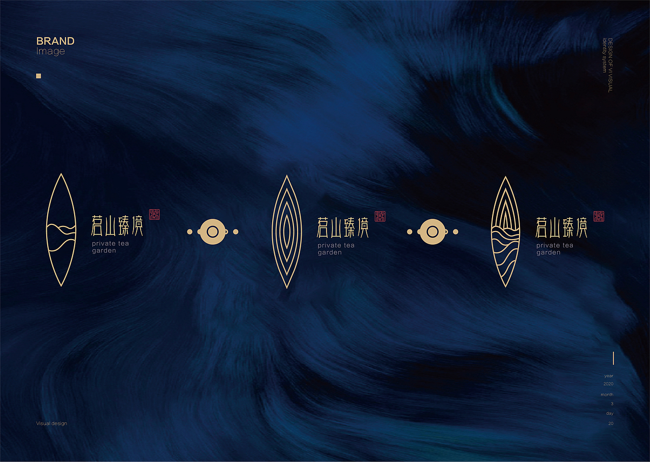 茗山臻境（图ZMjExODEwNzQ4） - 品牌 - 站酷设计师NEERU灵睿原创素材 - 站酷ZCOOL