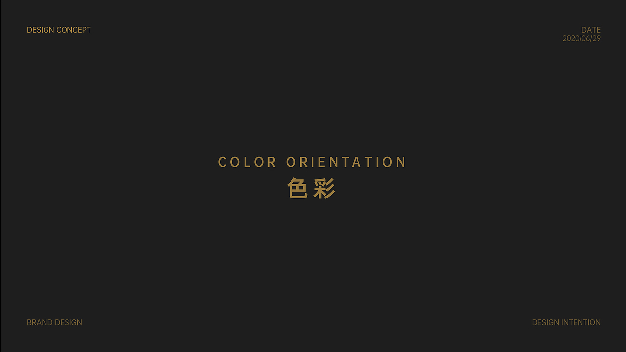 2020年度作品集（图ZMjMxMDI5MDUy） - APP界面 - 站酷设计师chousoei原创素材 - 站酷ZCOOL