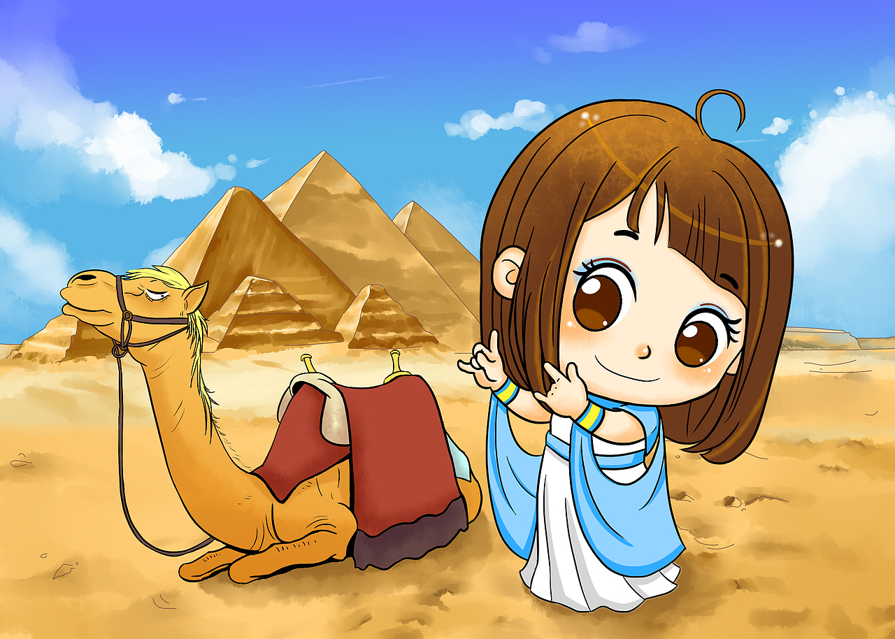 埃及艳后与骆驼