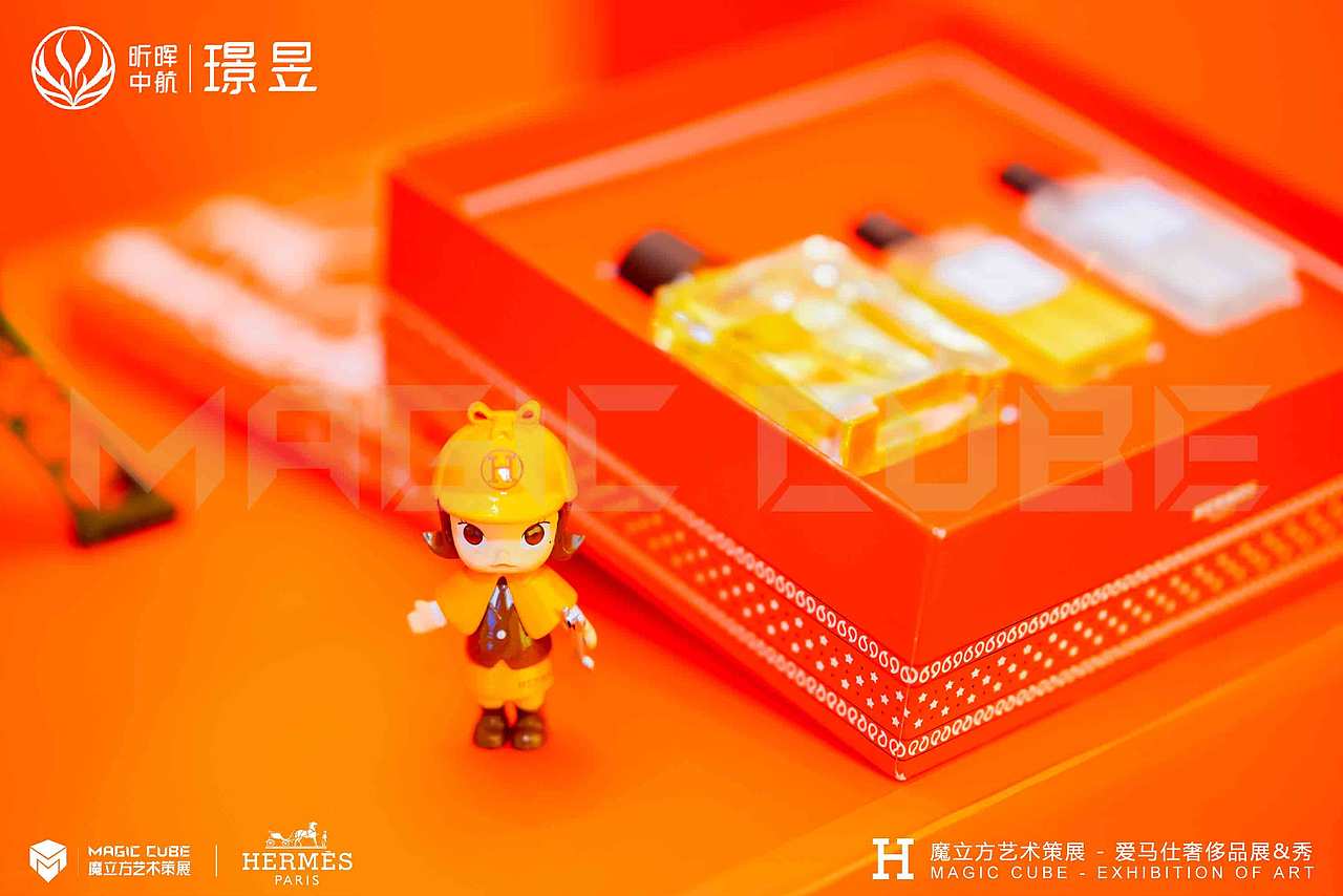 𝐇𝐄𝐑𝐌𝐄𝐒 爱马仕艺术大赏（图ZMjc2NTQxNTU2） - 文案/策划 - 站酷设计师RealM原创素材 - 站酷ZCOOL
