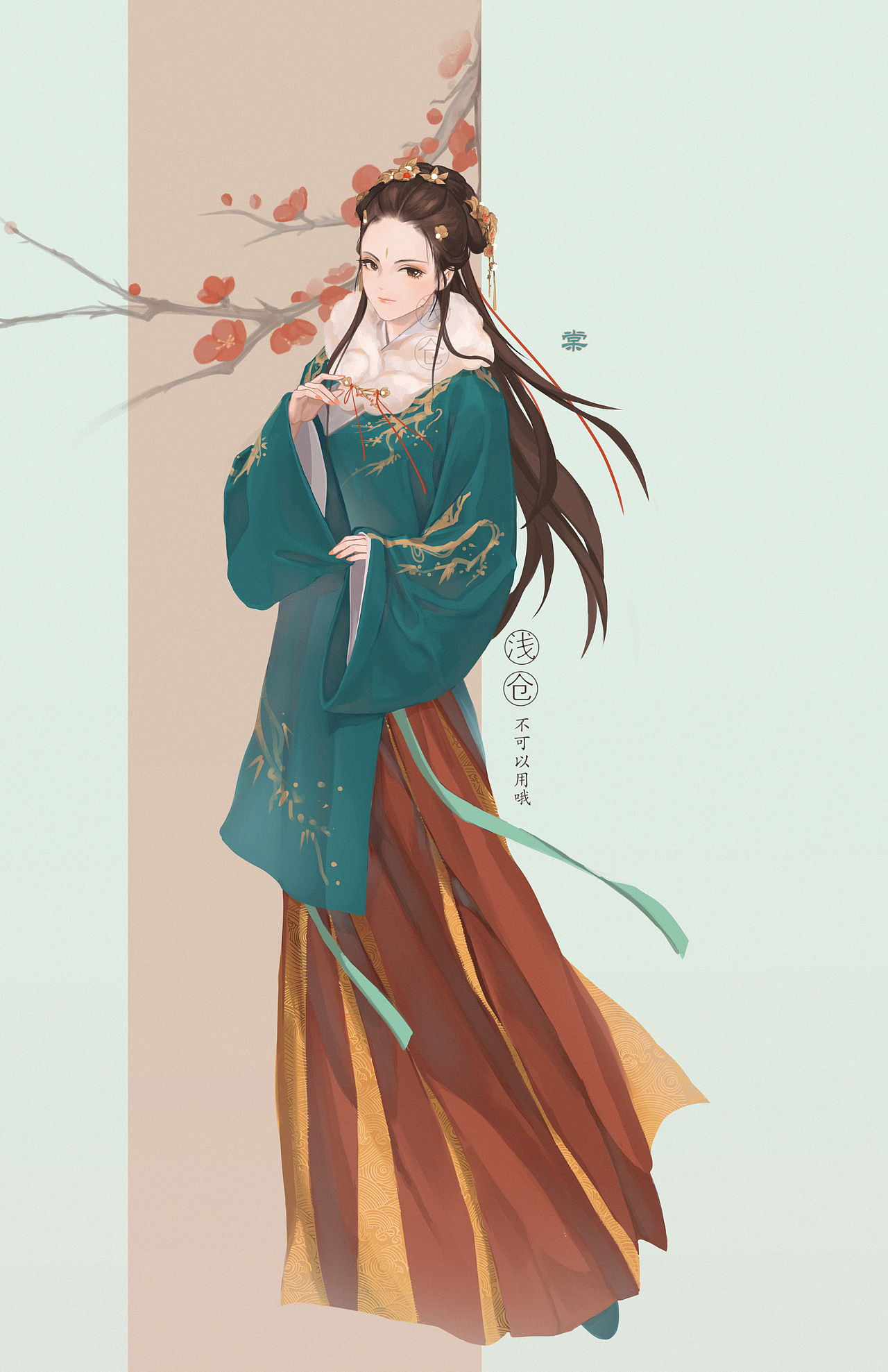 人物立绘（图ZMjI3Njg1NDg4） - 商业插画 - 站酷设计师浅仓也叫芹菜原创素材 - 站酷ZCOOL