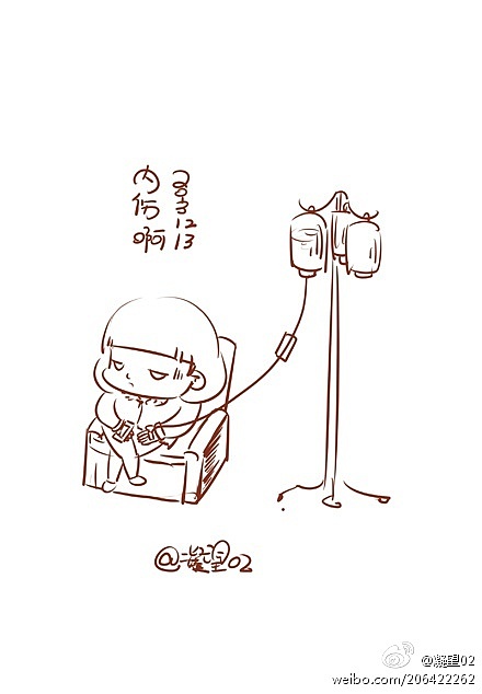 我是一个懒家伙（图ZMjM2MjEzMjA=） - 新锐潮流插画 - 站酷设计师花花er原创素材 - 站酷ZCOOL