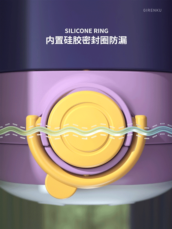 【beedoll奶牛儿童水杯】创意视觉动画——巨人谷制作 