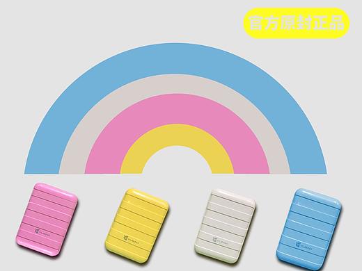 淘宝商品详情页--充电宝