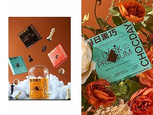巧克力|每日黑巧|巧克力拍摄|巧克力摄影|零食包装设计