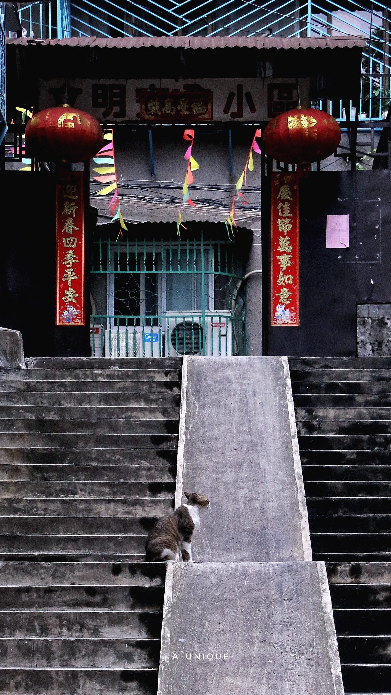 中 性 灰 | 潮 州 府 城