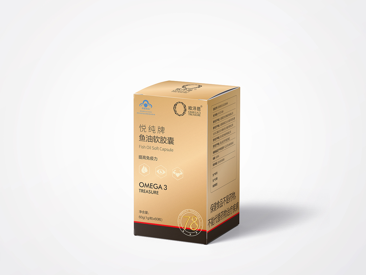 包装（图ZMjIxNDM5Nzc2） - 包装 - 站酷设计师熊熊大熊熊原创素材 - 站酷ZCOOL