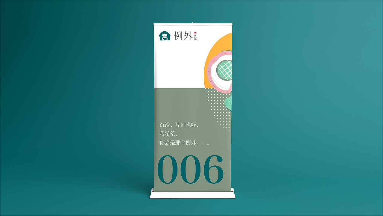 逐渐成为城市孤独患者