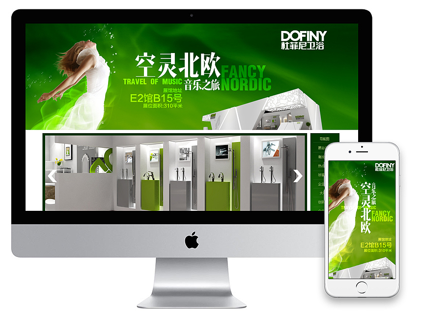 一些专题记录整理（图ZNTUzMjg5MDg=） - 运营设计 - 站酷设计师modooc原创素材 - 站酷ZCOOL