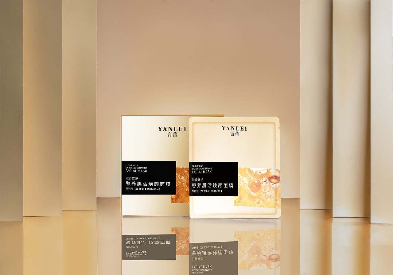 言蕾/面膜/产品摄影（图ZMjY0NjMxMjEy） - 产品摄影 - 站酷设计师吉像视觉摄影原创素材 - 站酷ZCOOL
