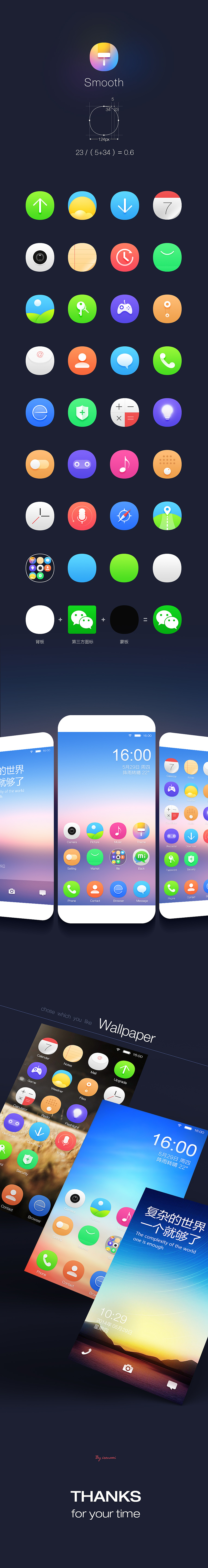 Smooth（图ZMTcyMjE2NDA=） - APP界面 - 站酷设计师Ironwei原创素材 - 站酷ZCOOL