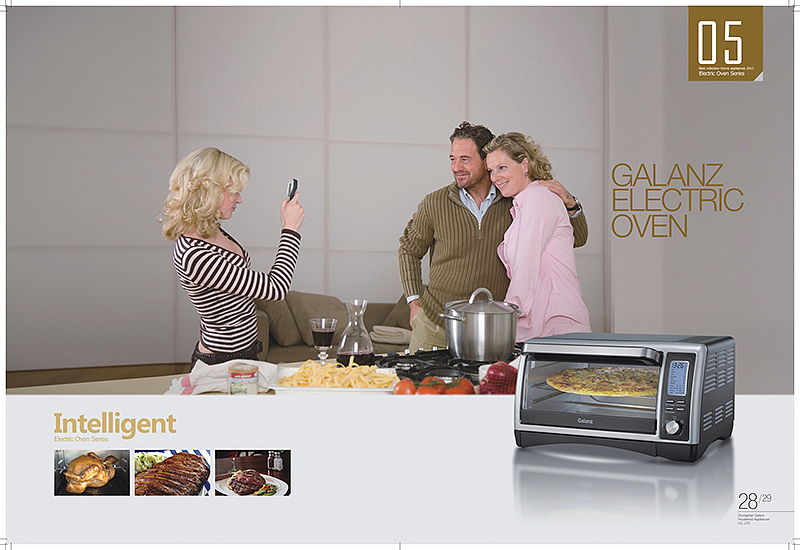 格兰仕-产品画册《力胜品牌设计》（图ZMzcxNTc2MjQ=） - 书籍/画册 - 站酷设计师力胜视觉营销设计原创素材 - 站酷ZCOOL