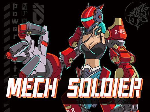 mech soldier
