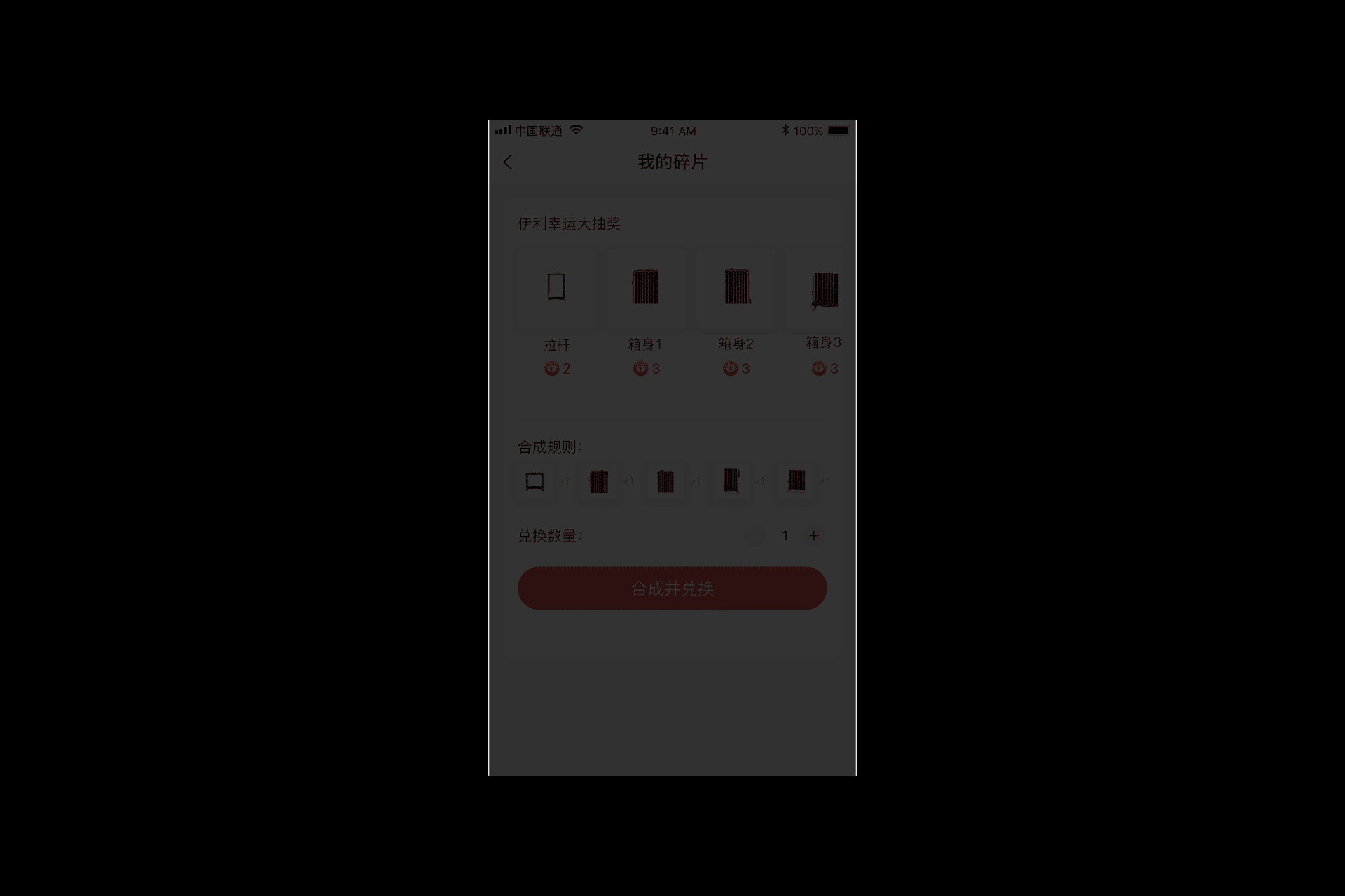 2020～2021｜设计作品集（图ZMjg4NzE4Njky） - APP界面 - 站酷设计师小小小小白啊原创素材 - 站酷ZCOOL