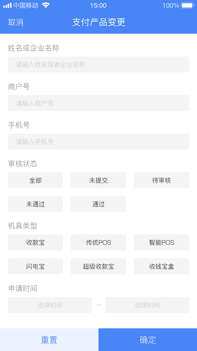 dzgAPP（图ZMTI1OTIwMDY0） - APP界面 - 站酷设计师火龙果土司原创素材 - 站酷ZCOOL