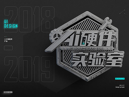 人工智能网站
