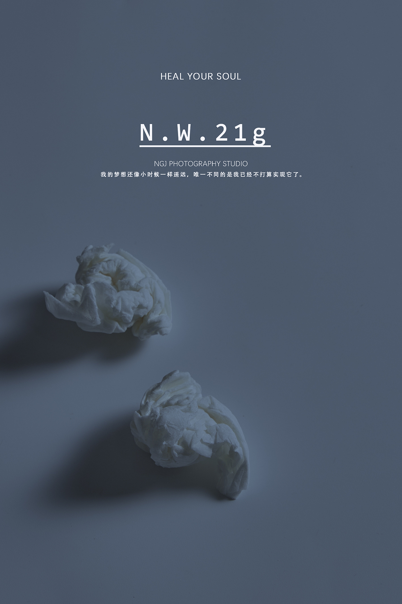 整天想着快不快乐是通往抑郁的捷径（图ZMjA4MTgyNDcy） - 其他摄影 - 站酷设计师Backlightstudio原创素材 - 站酷ZCOOL