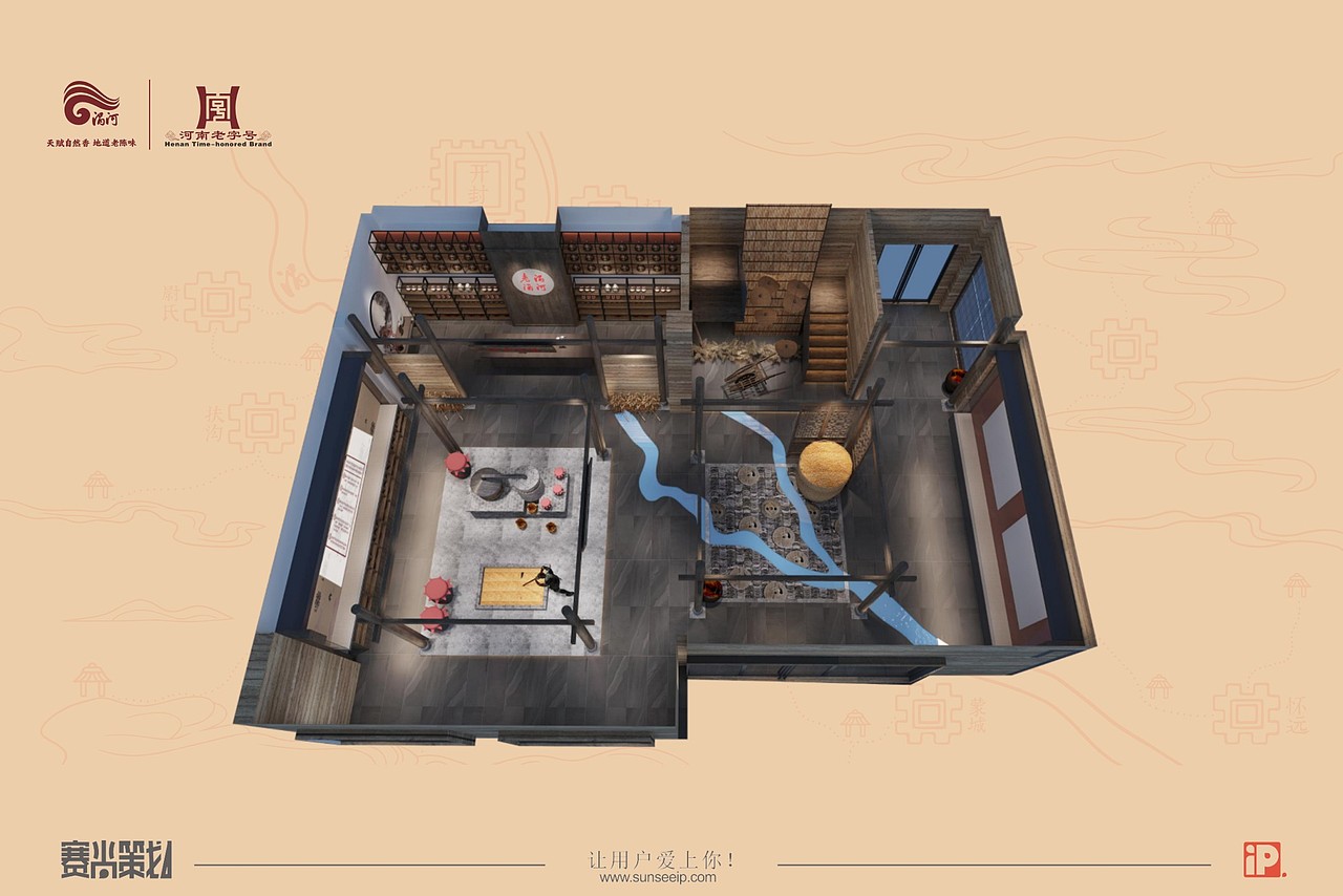 涡河老酒|天赋醇绵香,地道老陈味!赛尚品牌策划案例