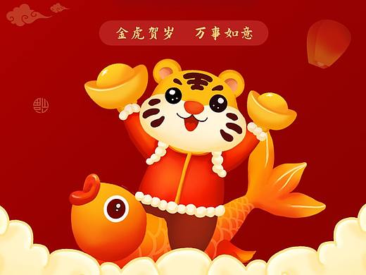 春节问候（个人主页-ZNTc1ODU1OTI=） - 商业插画 - 站酷设计师陈嘻嘻000原创素材 - 站酷ZCOOL