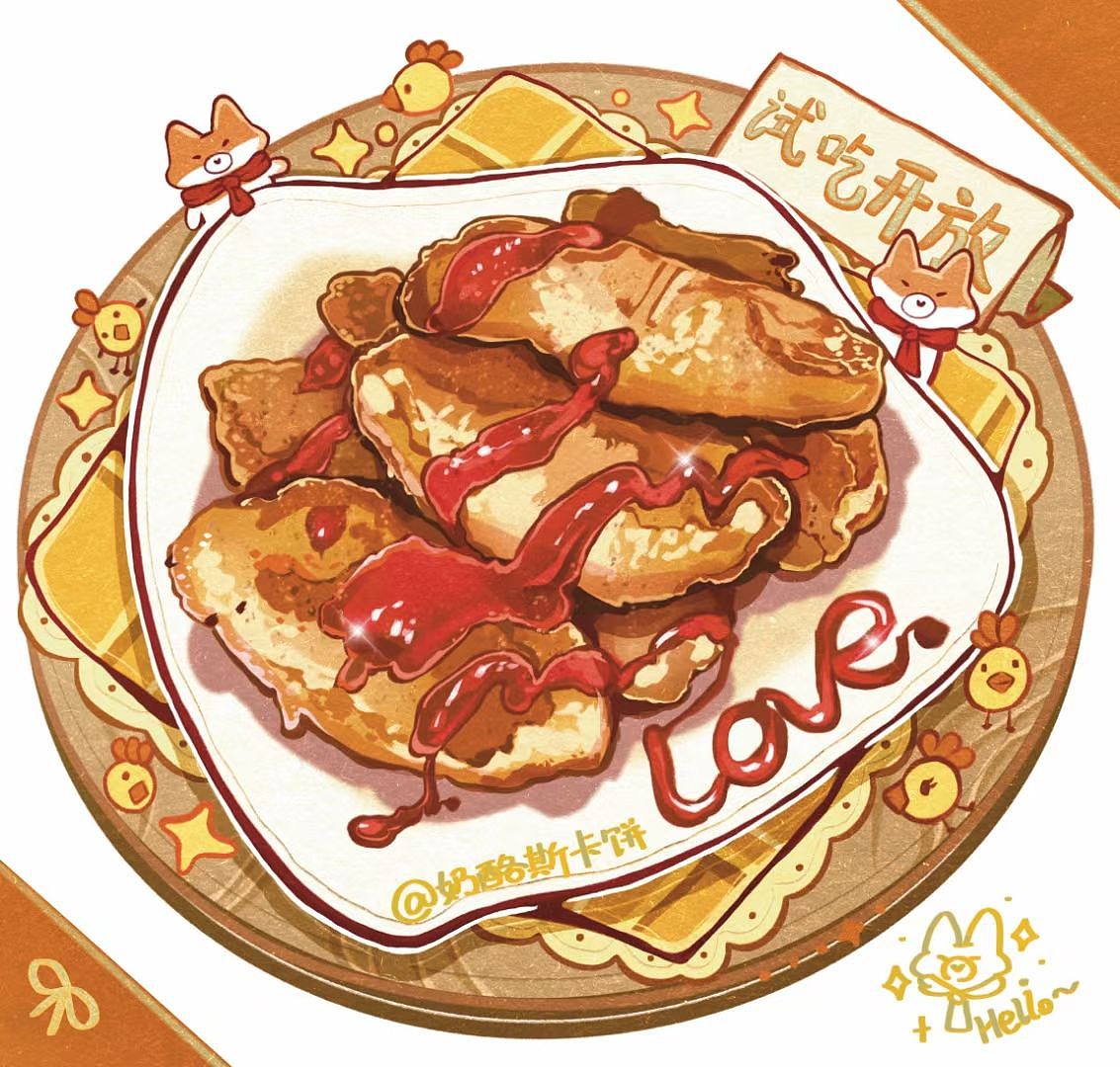 2022美食插画绘制总集🧡🍊🥯
