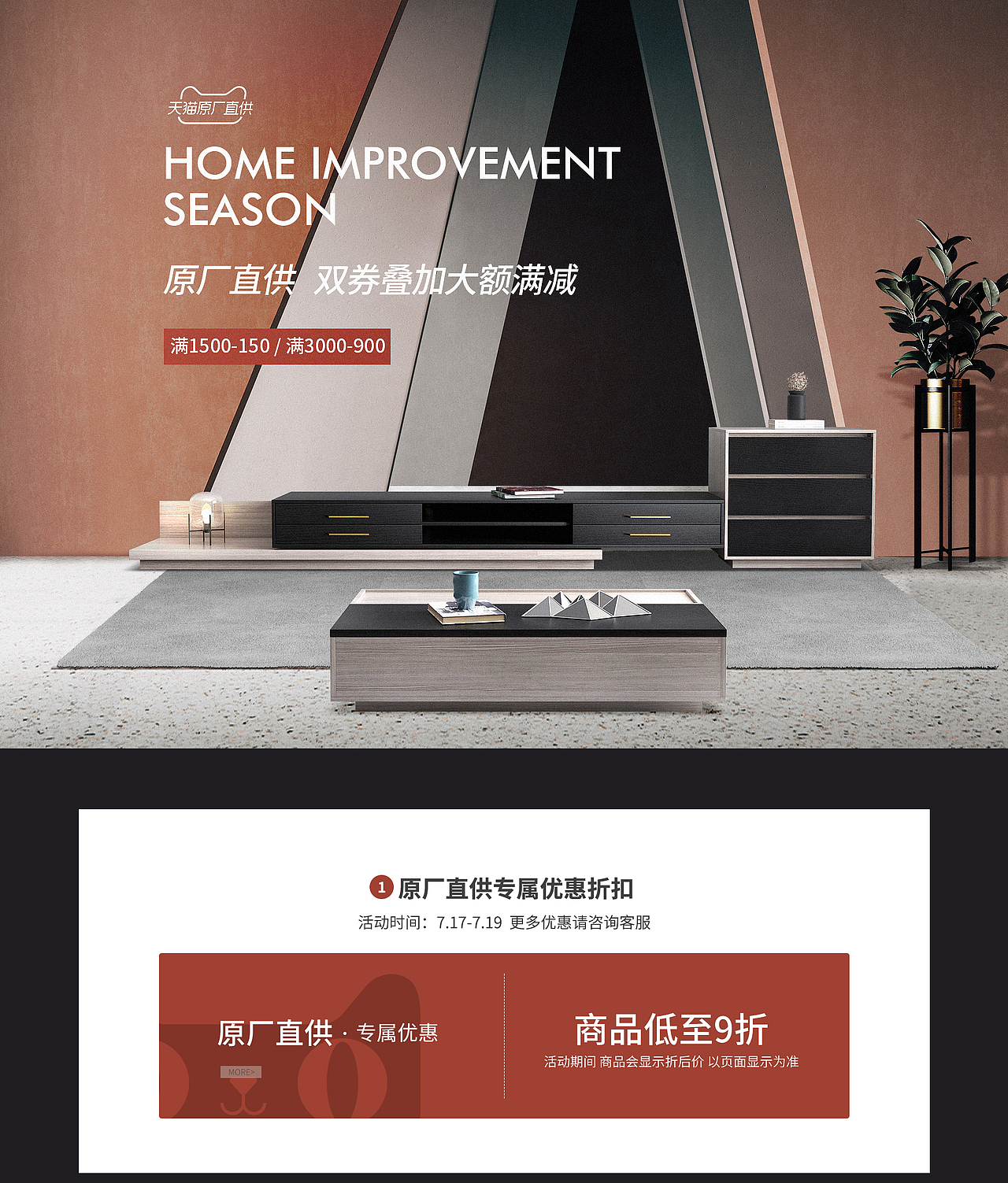 2020部分首页作品（图ZMjQ1NDg3NjM2） - 其他平面 - 站酷设计师一串乱码prpr原创素材 - 站酷ZCOOL