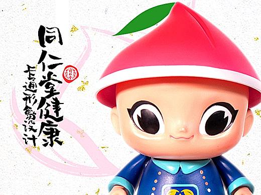 北京同仁堂IP形象设计