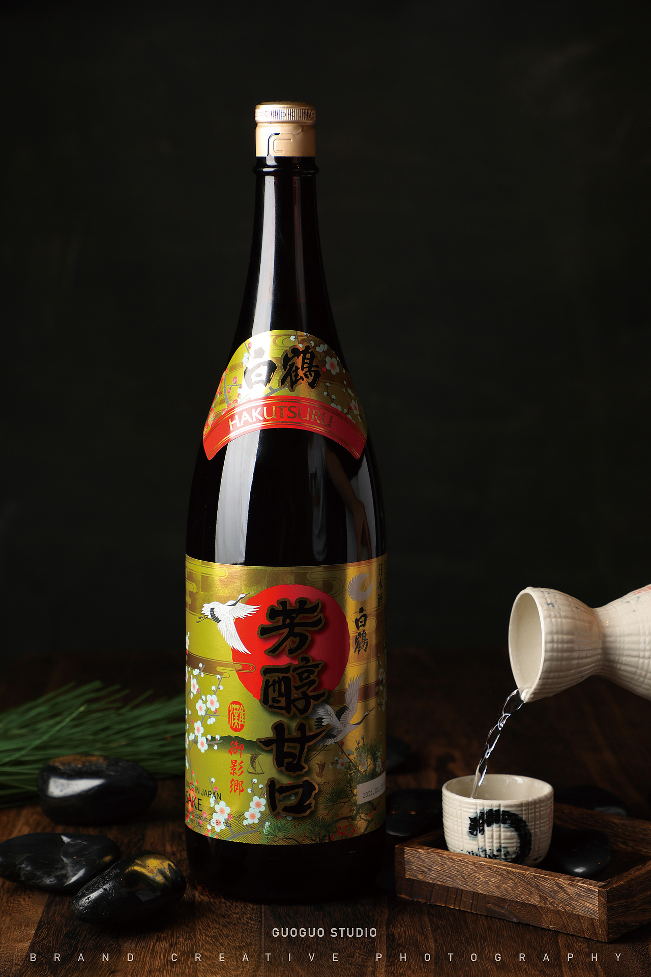 大田家·烧肉酒场 | 菜品拍摄（图ZMjgxMDY5NDAw） - 美食摄影 - 站酷设计师蝈蝈刚刚好原创素材 - 站酷ZCOOL