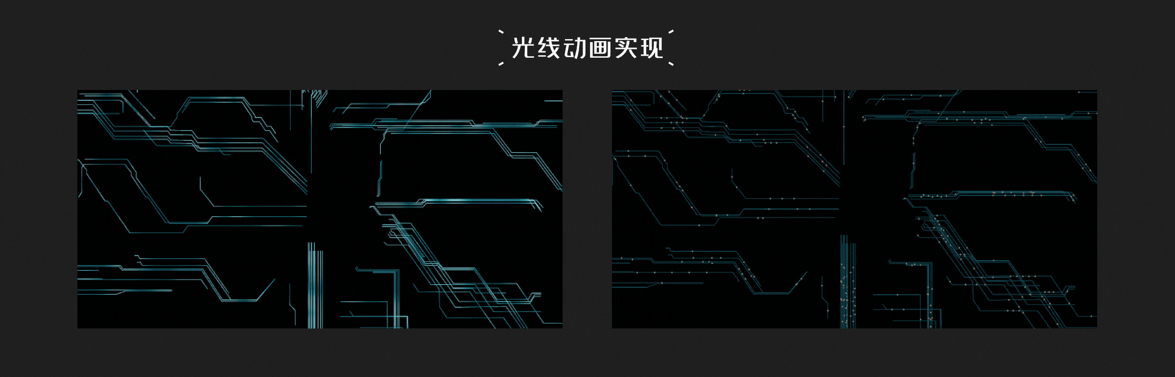 高通骁龙5G毫米波海报_5G畅想未来世界（图ZMjQyNDcyMTI0） - 海报 - 站酷设计师neoxx原创素材 - 站酷ZCOOL