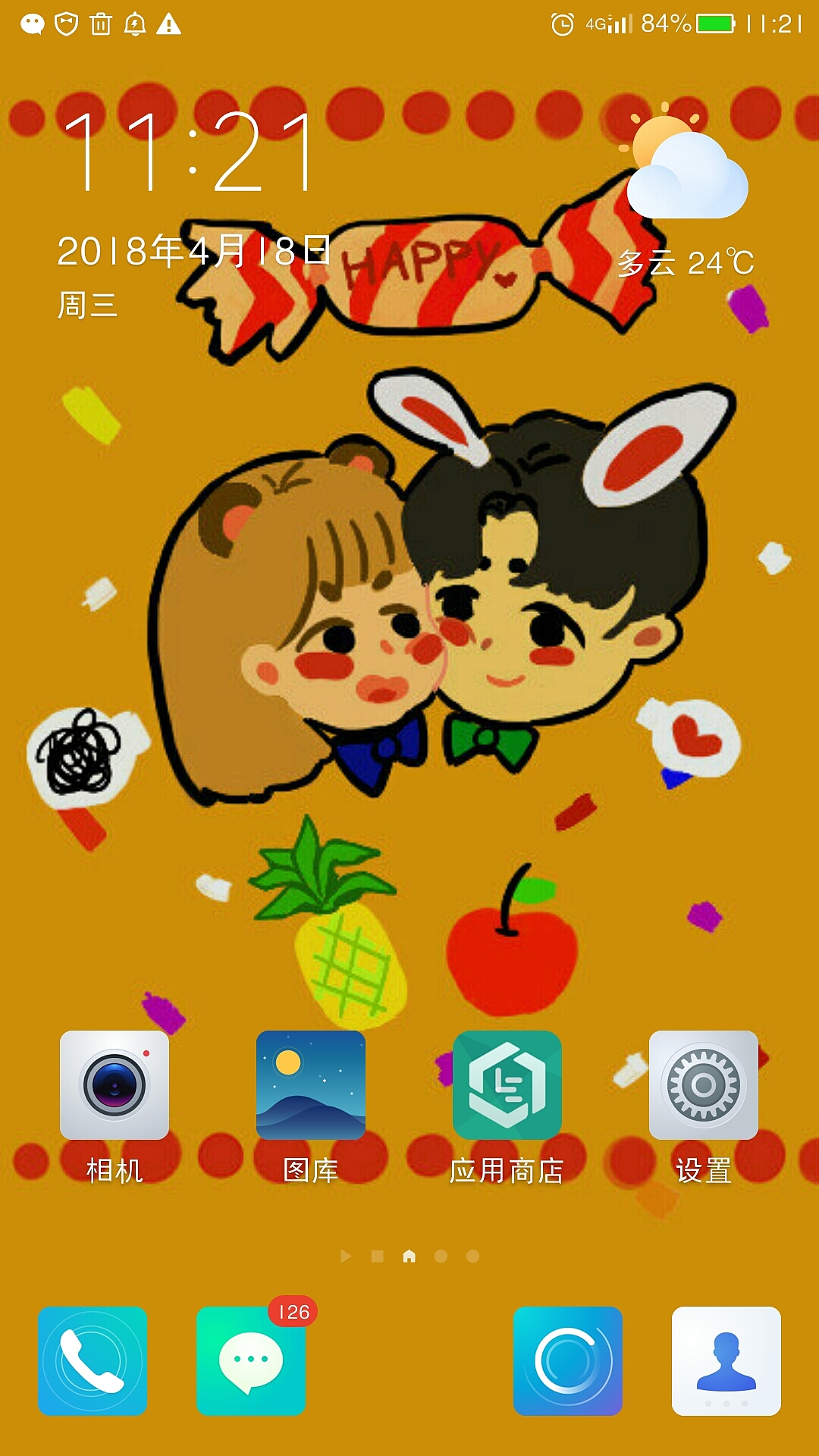 BTS JK（图ZMTEyMTU4Njky） - 其他动漫 - 站酷设计师是我一把葱葱原创素材 - 站酷ZCOOL