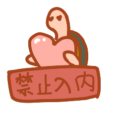 小乌表情包的第一弹