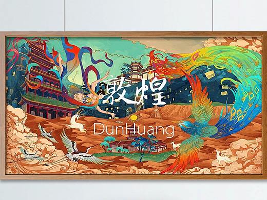 敦煌飛天（個(gè)人主頁(yè)-ZNDkzNjQzNTI=） - 創(chuàng)作習(xí)作 - 站酷設(shè)計(jì)師祖國(guó)的皮皮蝦原創(chuàng)素材 - 站酷ZCOOL