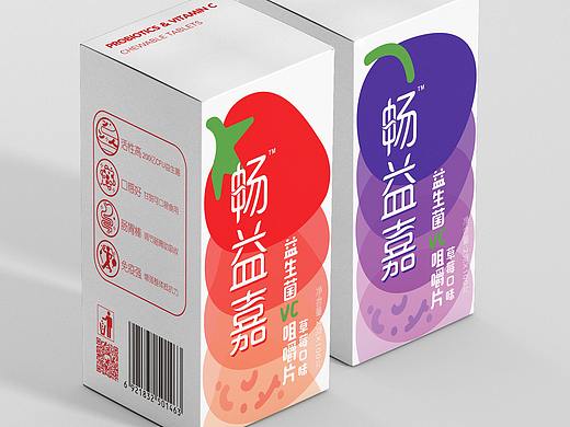 儿童咀嚼片 益生菌 维生素c 维c 